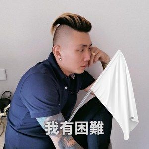 Meet your Posher, Steven